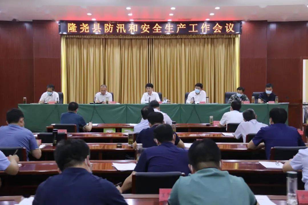 百科 第1131页