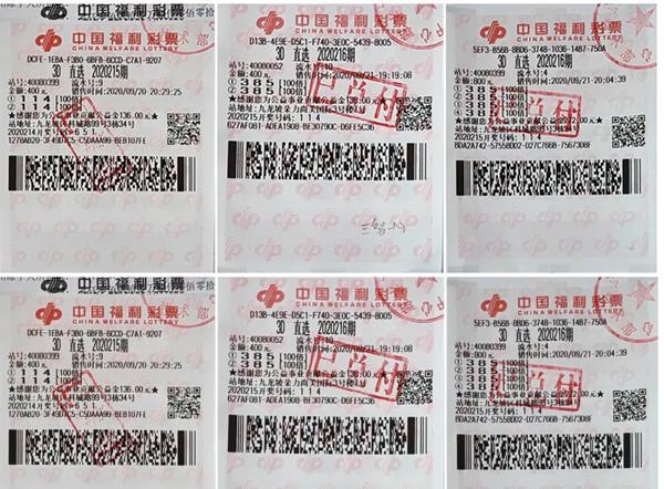 新闻 第1068页