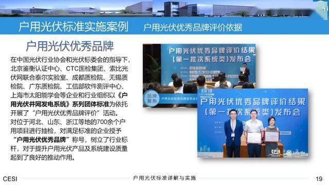咨询 第1111页