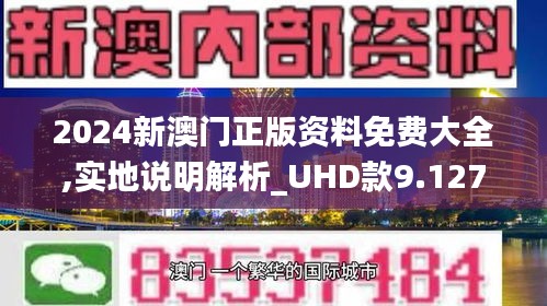 百科 第1061页