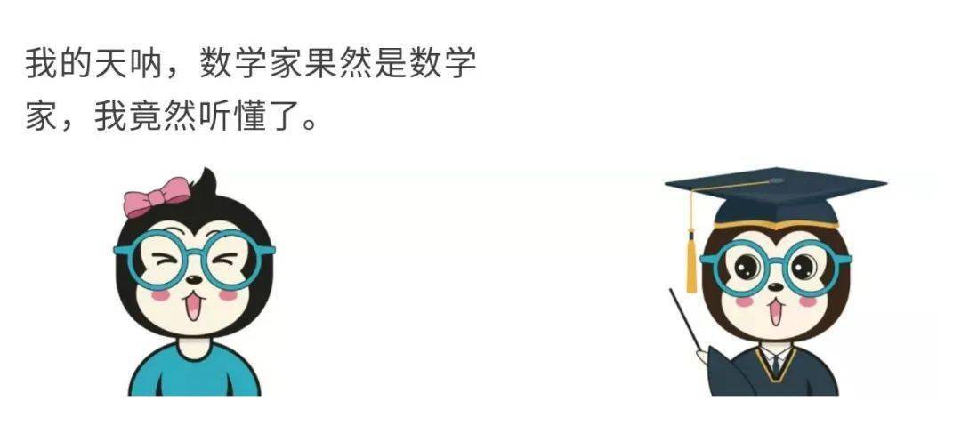 第2997页