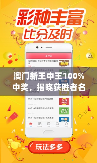 新闻 第982页