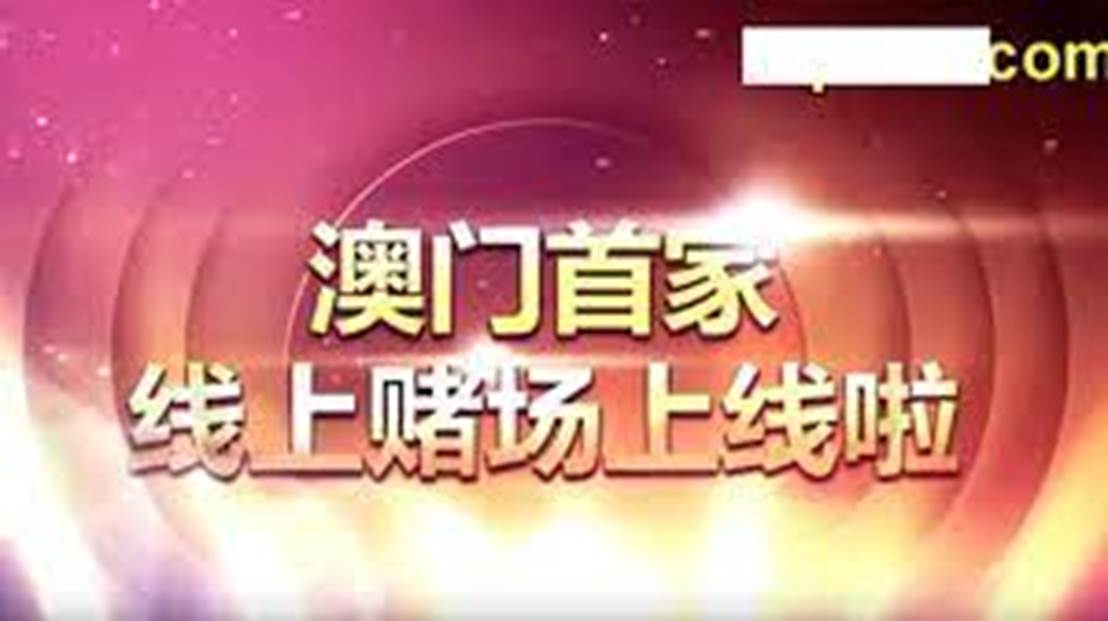 第2685页