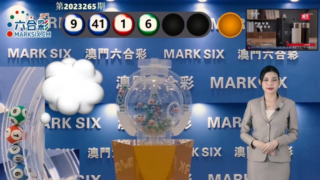 2025澳门天天六开好彩,全面解答解释落实