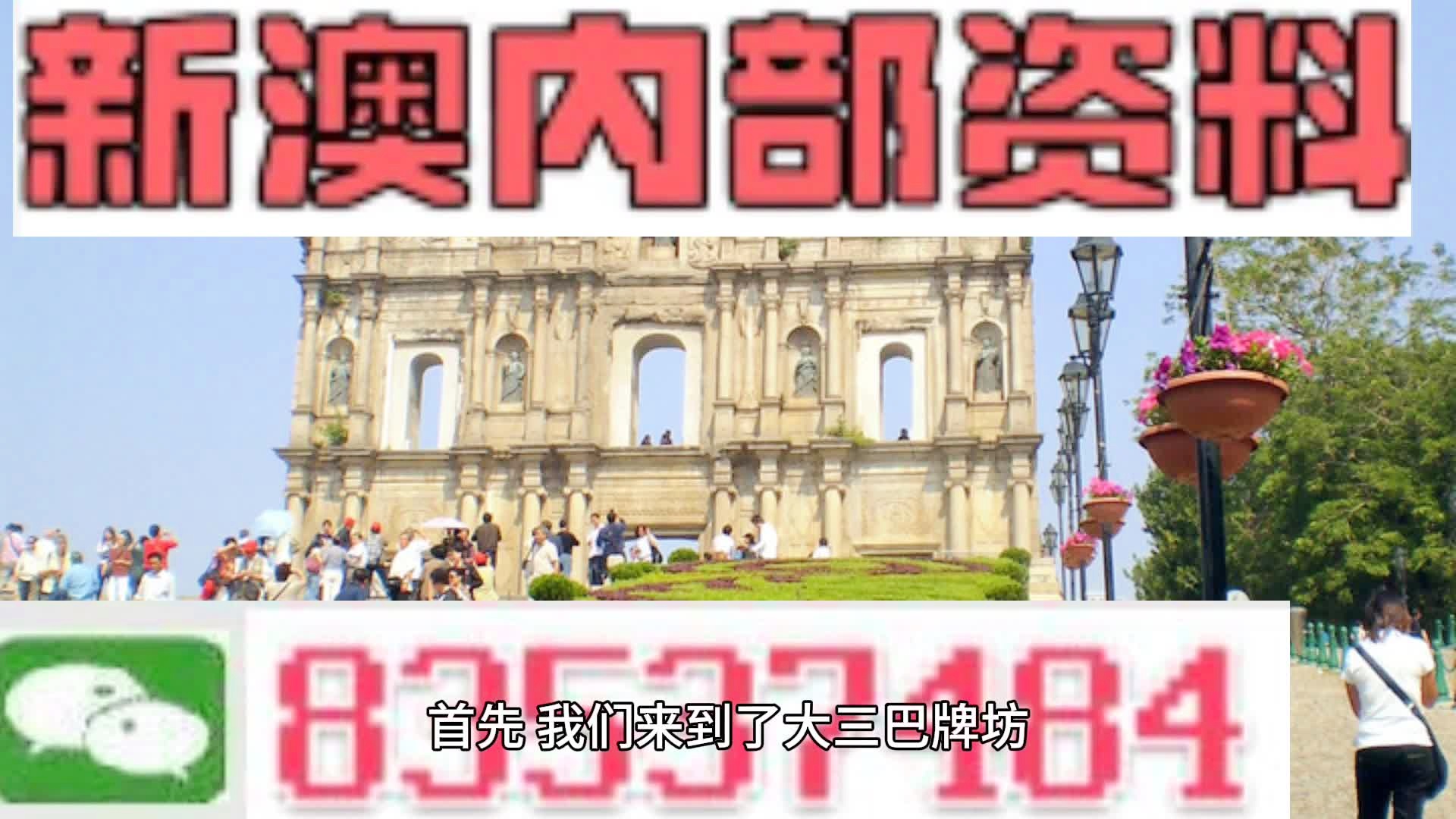 咨询 第26页